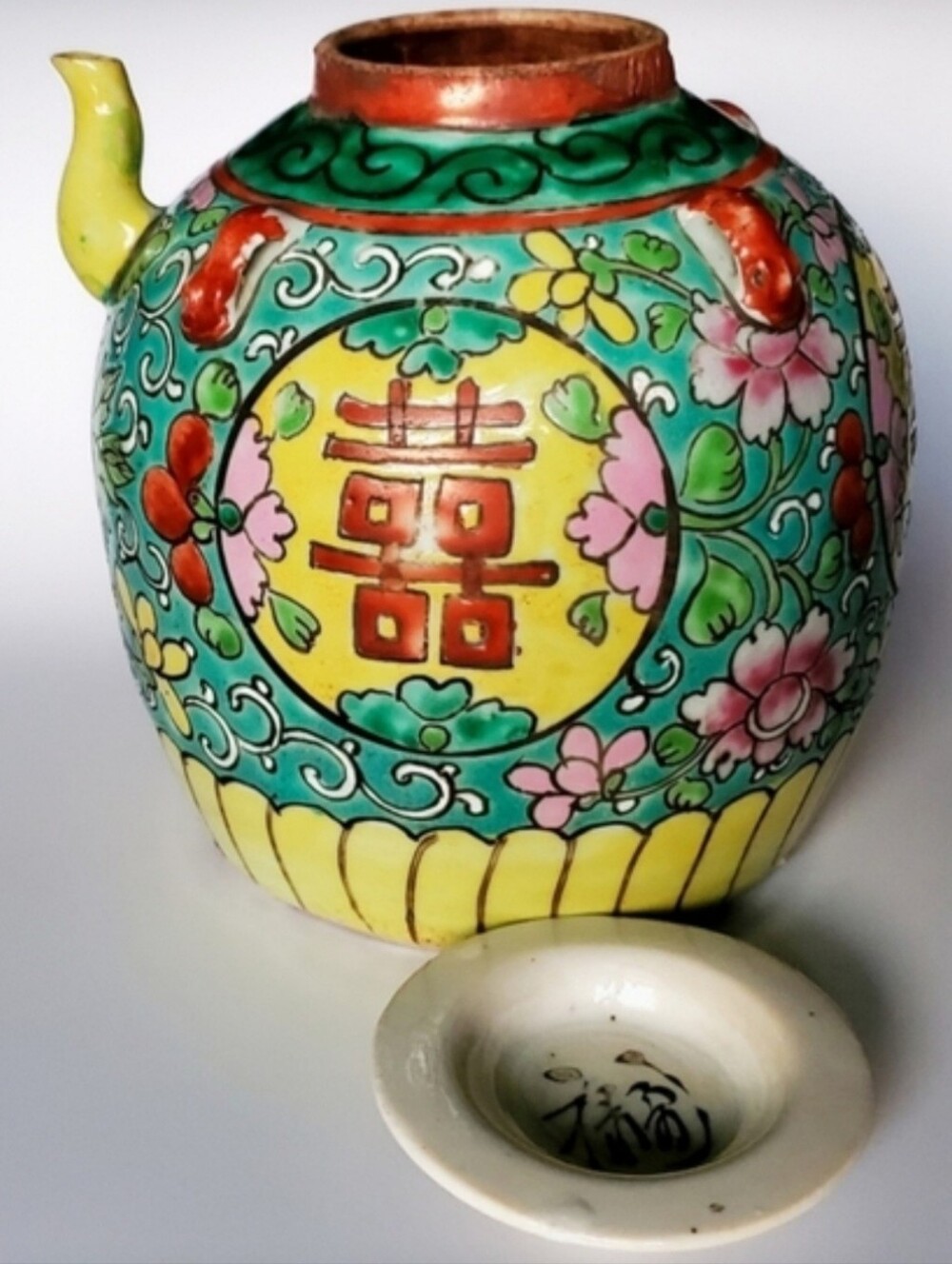 Vntg Handcrafted Asian 7" Tea Pot w/ Original Lid made in 🇵🇭Philippines